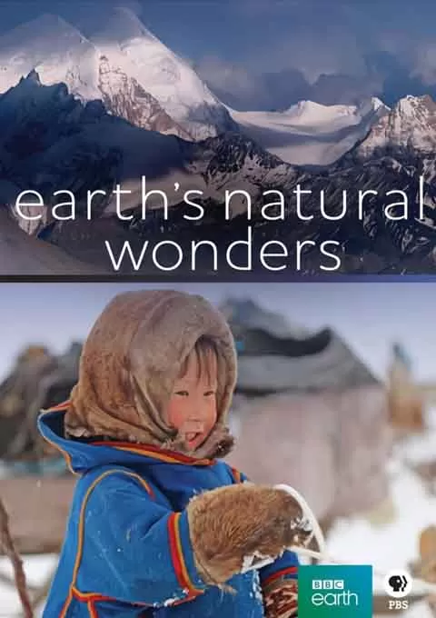 奇迹之地 第一季